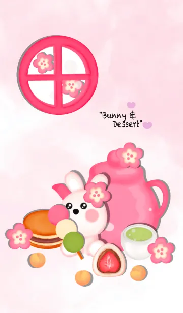 [LINE着せ替え] Sweet bunny Sweet dessert 9の画像1