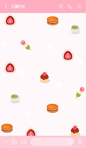 [LINE着せ替え] Sweet bunny Sweet dessert 9の画像3