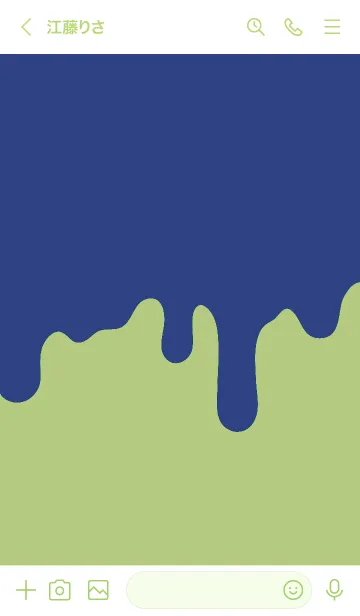 [LINE着せ替え] ドリップスマイル 145の画像3