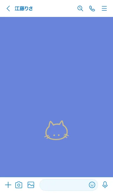 [LINE着せ替え] シンプル キャット 61の画像3