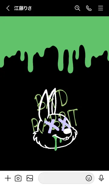 [LINE着せ替え] バッド ラビット 60の画像2