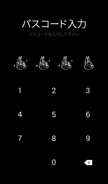 [LINE着せ替え] バッド ラビット 60の画像4