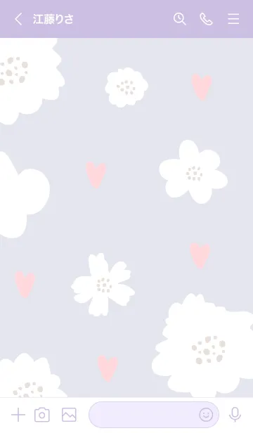 [LINE着せ替え] ハートと白い花6の画像3