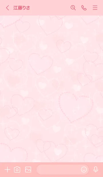 [LINE着せ替え] いっぱいのハート 大人28の画像3