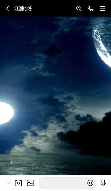 [LINE着せ替え] 幻想月海「ナーカ」。の画像3