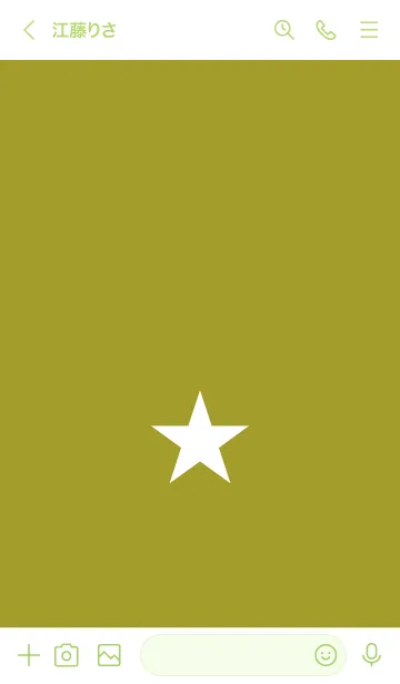 [LINE着せ替え] スター 168の画像3