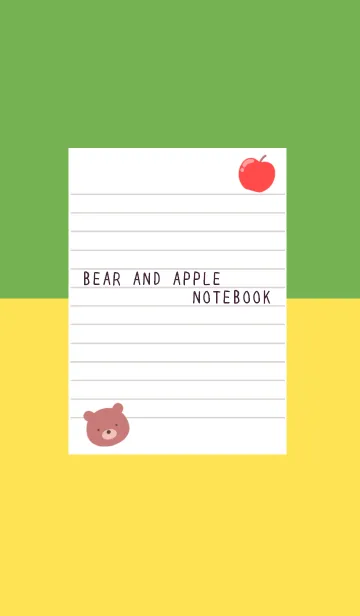 [LINE着せ替え] くまとりんごのノート/イエロー/グリーンの画像1