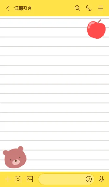 [LINE着せ替え] くまとりんごのノート/イエロー/グリーンの画像3