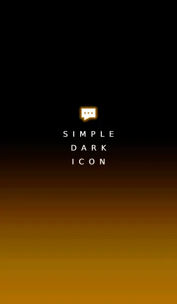 [LINE着せ替え] シンプル ダーク アイコン 41の画像1