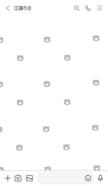 [LINE着せ替え] ホワイト。くま。ハート。の画像3