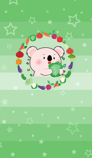 [LINE着せ替え] Pink Koala With Vegetable Theme (JP)の画像1