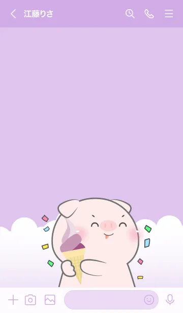 [LINE着せ替え] Simple Pig Love Purple Theme (JP)の画像3