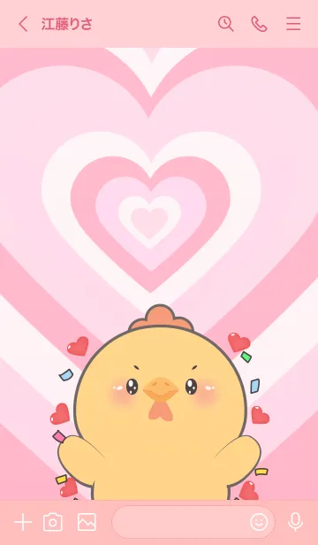 [LINE着せ替え] Love  Chicken In Love Theme (JP)の画像3