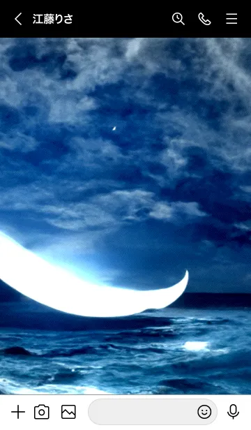 [LINE着せ替え] 幻想月海「セーヒ」。の画像3