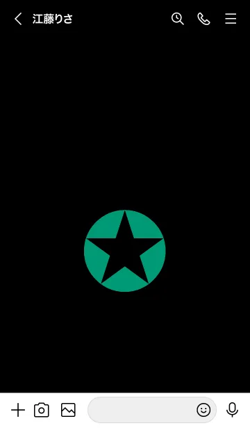 [LINE着せ替え] シンプルスター _151の画像3