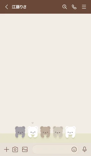 [LINE着せ替え] いねむりクマ - パステルイエローの画像3