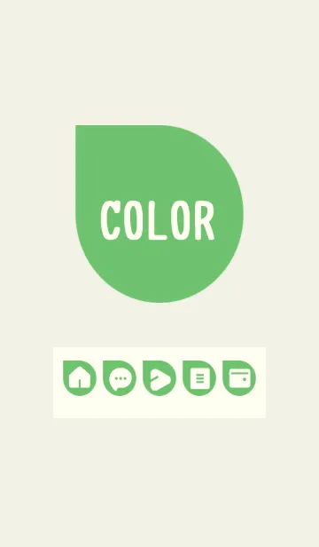 [LINE着せ替え] green color J01の画像1