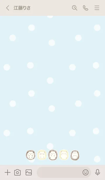 [LINE着せ替え] ハリネズミきょうだい -ブルー- ドットの画像3