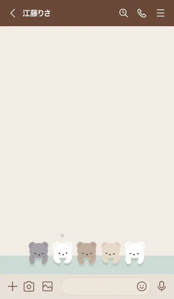 [LINE着せ替え] いねむりクマ - パステルグリーンの画像3