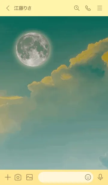 [LINE着せ替え] 緑と黄色 : 月と空の画像3