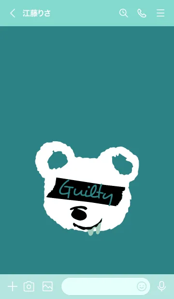 [LINE着せ替え] ギルティー ベア 145の画像3