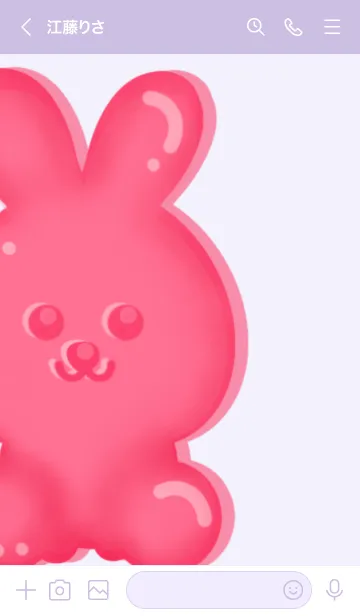 [LINE着せ替え] My sweet bunny jelly 6の画像3