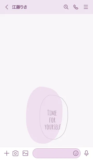 [LINE着せ替え] Time for yourself -purple-の画像3