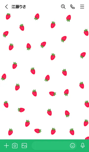 [LINE着せ替え] strawberry_pattern (green)の画像3