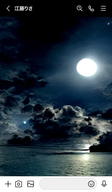 [LINE着せ替え] 幻想月夜「チチチチ」。の画像3