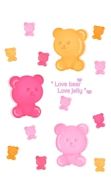 [LINE着せ替え] My sweet jelly bear 6の画像1