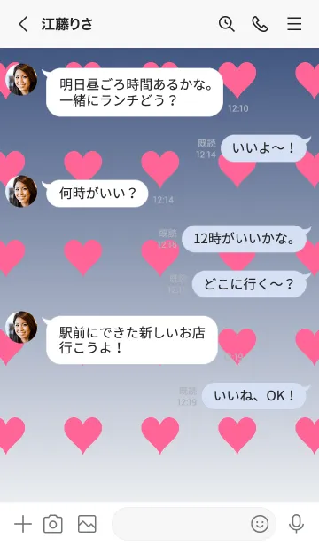 [LINE着せ替え] 紺色❤︎ホワイト/TKCJの画像4