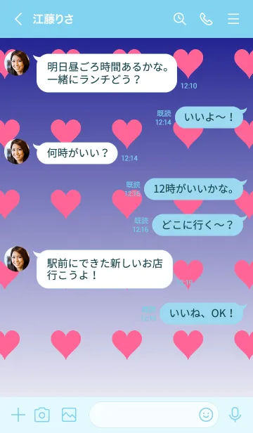 [LINE着せ替え] ネイビー❤︎ホワイト/TKCJの画像4