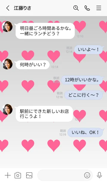 [LINE着せ替え] シルバー❤︎ホワイト/TKCJの画像4