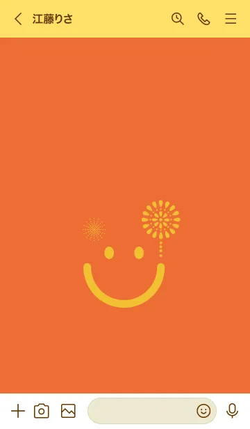 [LINE着せ替え] スマイル＆花火-キャロットオレンジの画像3