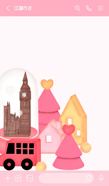 [LINE着せ替え] Pastel London 11の画像3