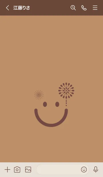 [LINE着せ替え] スマイル＆花火-シナモンの画像3