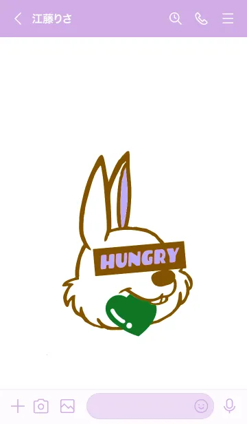 [LINE着せ替え] ハングリーラビット 233の画像3