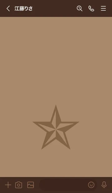 [LINE着せ替え] ロックスター _61の画像3