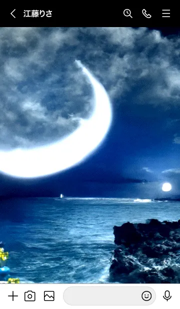 [LINE着せ替え] 幻想月夜「タシュク」。の画像3