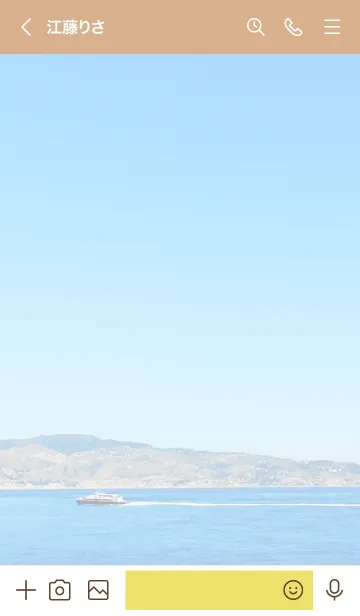 [LINE着せ替え] 青い海と空と船12の画像3