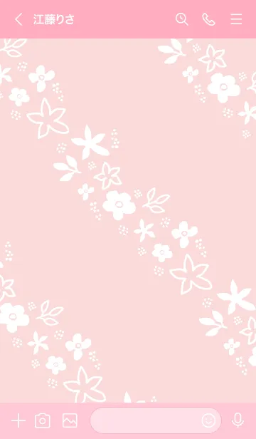 [LINE着せ替え] 白い花々 斜め30の画像3