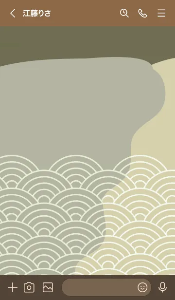 [LINE着せ替え] ジャパニーズ パターン 306の画像3