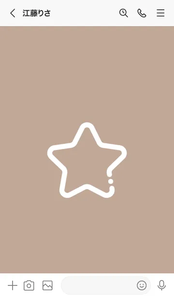 [LINE着せ替え] FLAT STAR / Coffee Brownの画像3