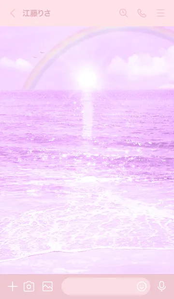 [LINE着せ替え] 運気上昇 癒しのビーチ pink+の画像3