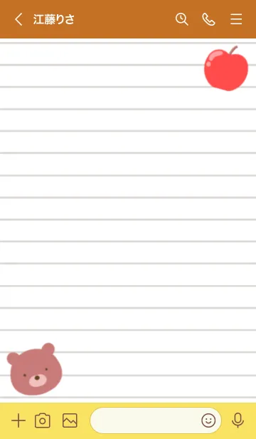 [LINE着せ替え] くまとりんごのノート/テラコッタの画像3