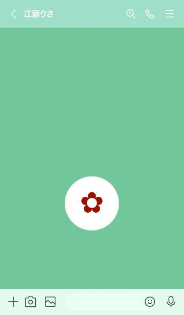 [LINE着せ替え] ミニ フラワー 139の画像3