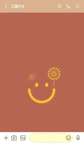[LINE着せ替え] スマイル＆花火-キャメルの画像3