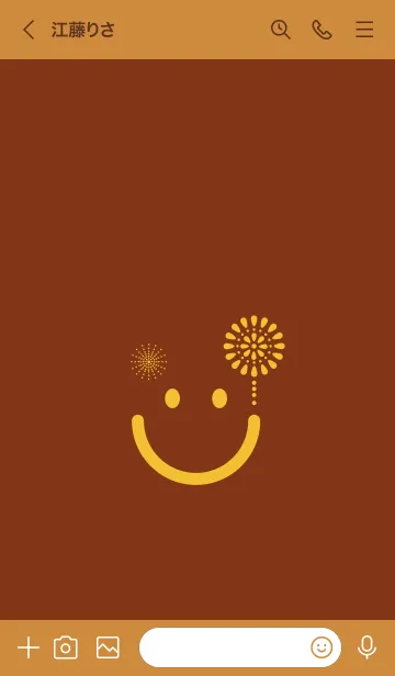 [LINE着せ替え] スマイル＆花火-バーントシエンナの画像3