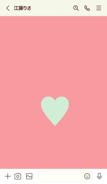 [LINE着せ替え] シンプル ハート _145の画像3