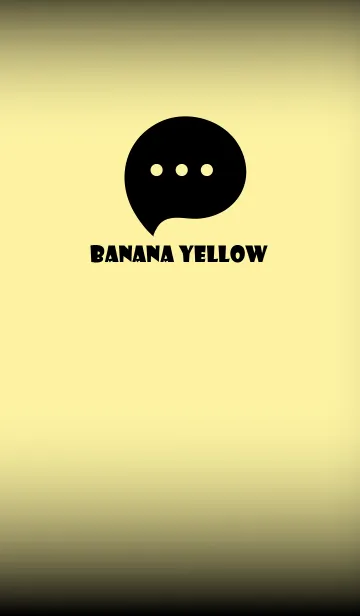 [LINE着せ替え] Banana Yellow And Black V.3 (JP)の画像1